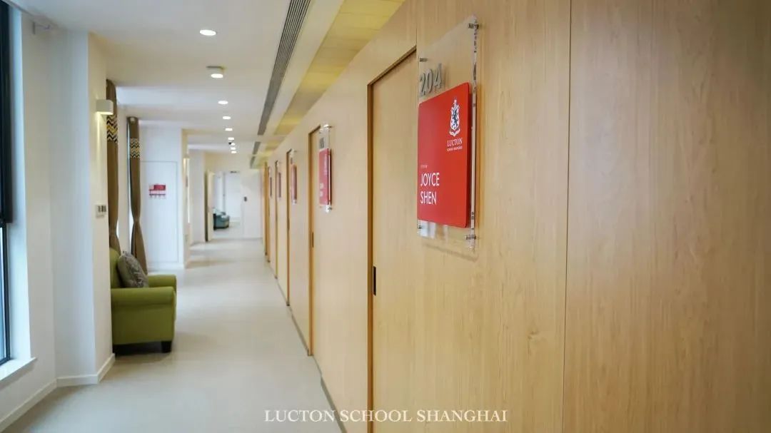 上海莱克顿学校12月16日校园开放日 | Lucton Open Day