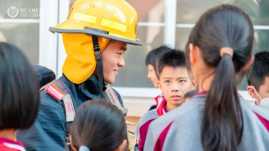 【“火”速行动︱防患未“燃”】华美外国语学校消防安全应急疏散演练
