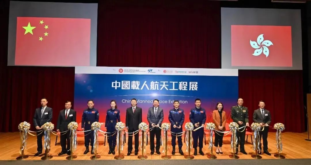 超燃！中国航空工程天团受邀访问香港，真情对话香港上千名中、小学生