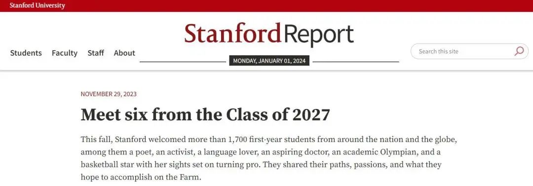 斯坦福大学公开6名新生履历：被顶尖名校青睐的申请人都什么背景？