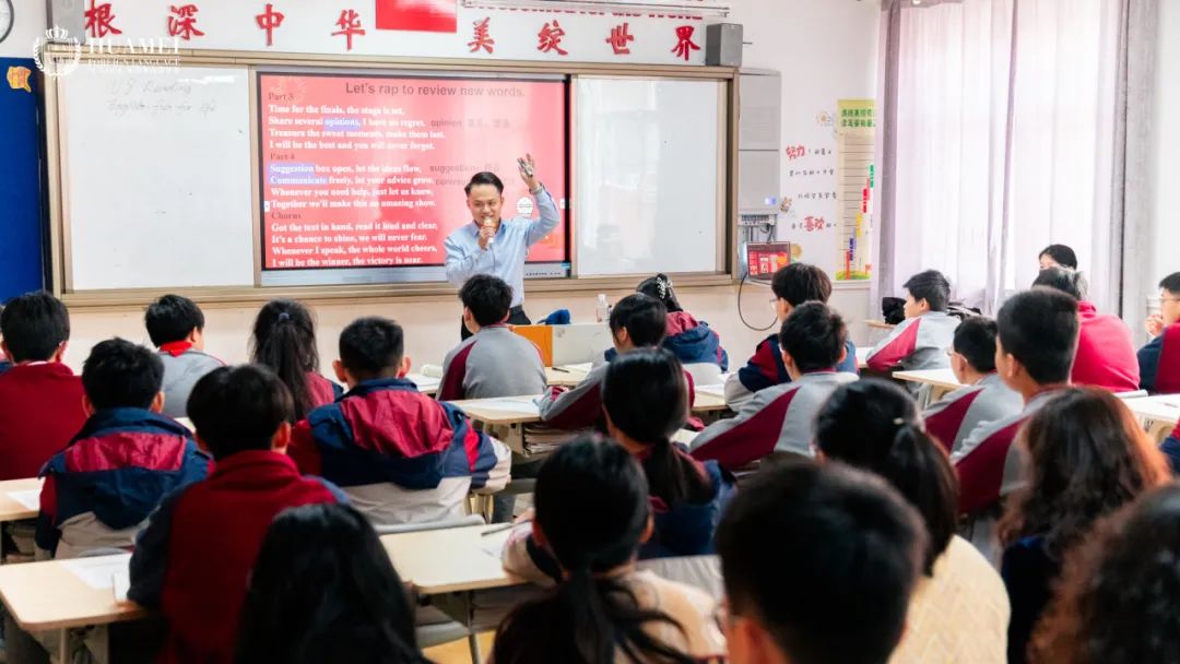 深圳市罗湖区华美外国语学校承办罗湖区初中英语学科基于“双新”背景下的教学研讨活动