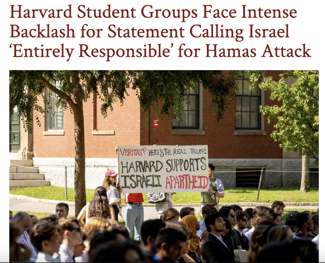 哈佛校长宣布辞职！被指控超过50处论文抄袭指控以及校园反犹太！创大学历史任期最短！