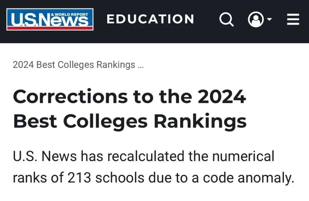 U.S.News官网炸裂宣布：2024全球大学排名退出！这是为何？