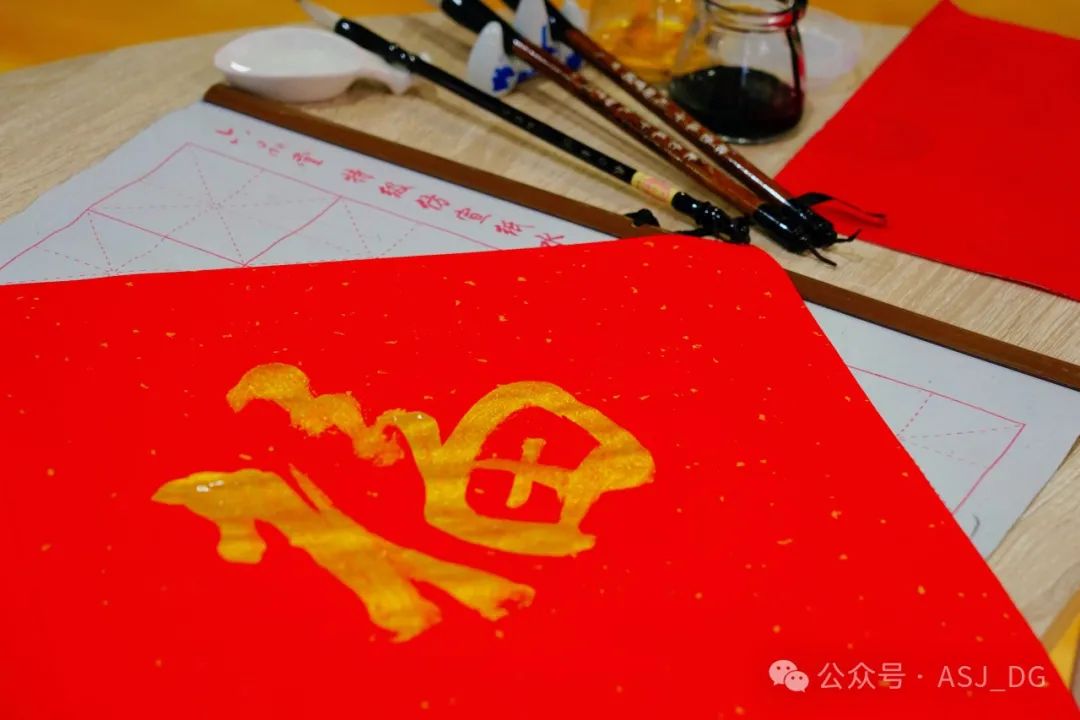 CNY Celebration - Secondary Department ｜写春联，秀剪纸，东莞ASJ中学部喜迎新春