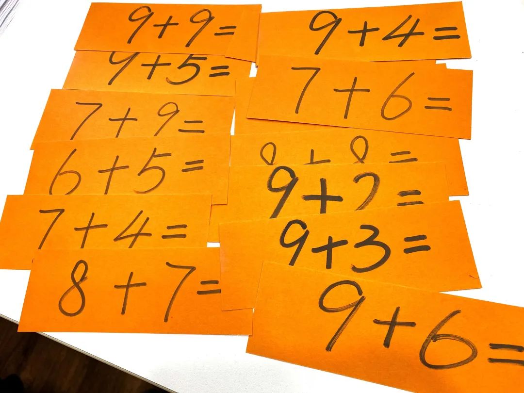 Math Calculator Competition “计”高一筹，“算”我厉害 | CEP小学数学计算比赛