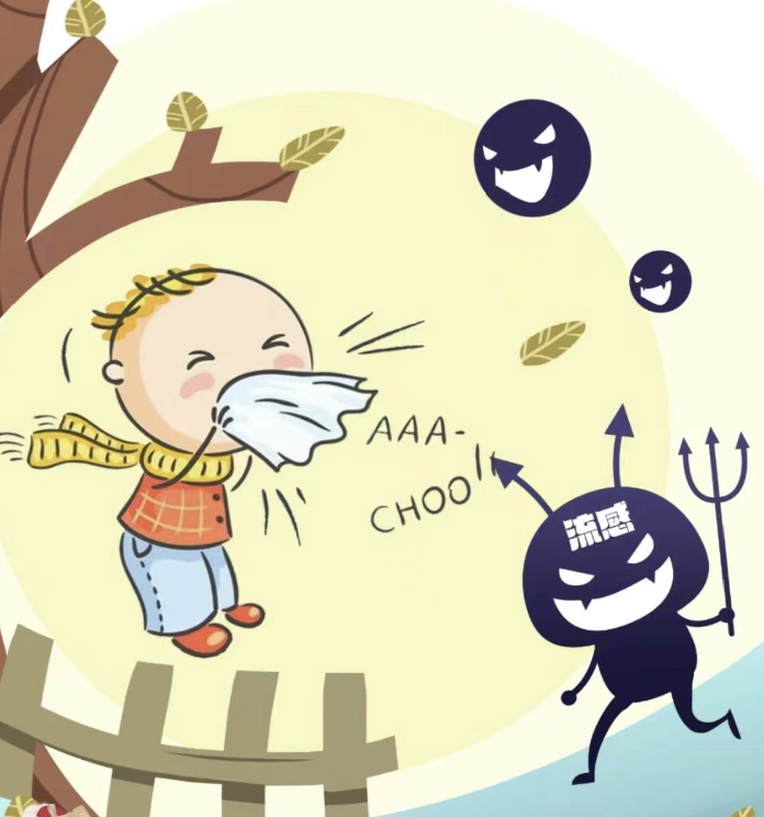 预防流感 守护健康——桐乡市半岛幼儿园冬季预防流感小知识