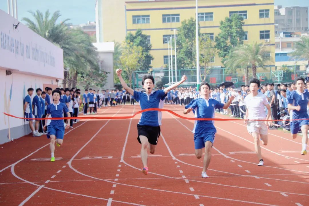 运动激扬生命 健康赋能学习——德琳高中第四届体育节写实