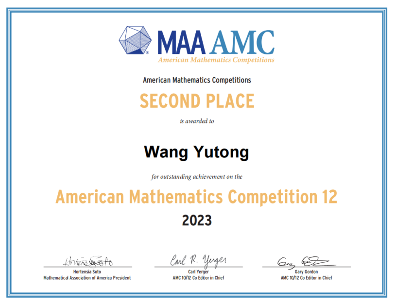 橘郡大事件 | 祝贺两位同学美国数学竞赛AMC分别荣获一、二等奖