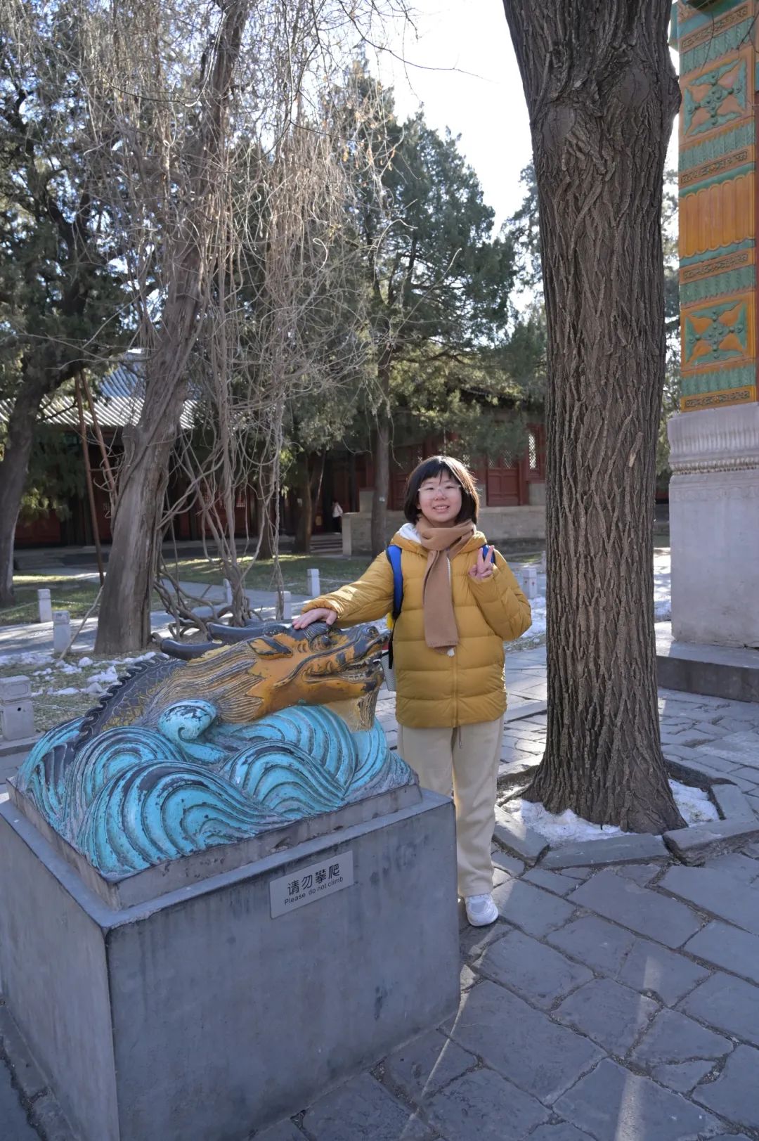 北京冬令营 | 走进千年古都，触摸历史脉搏
