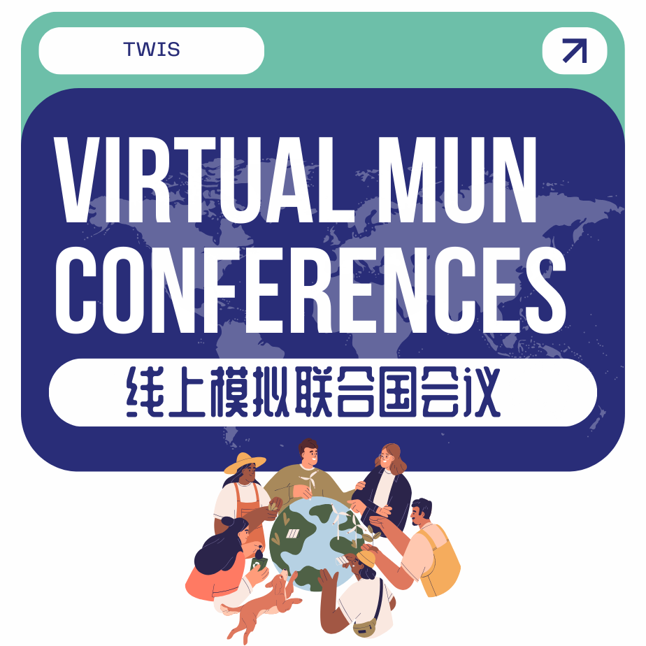 以多元的角度寻求共赢，体现全球公民意识｜TWIS Joins Virtual MUN Conferences