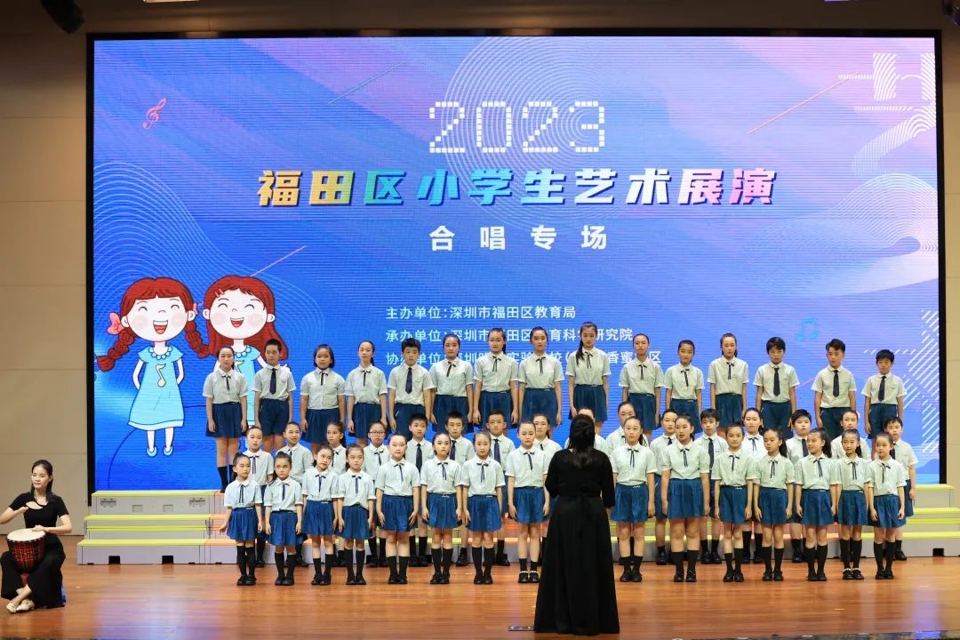 福港艺林学校2024年春季招生简章