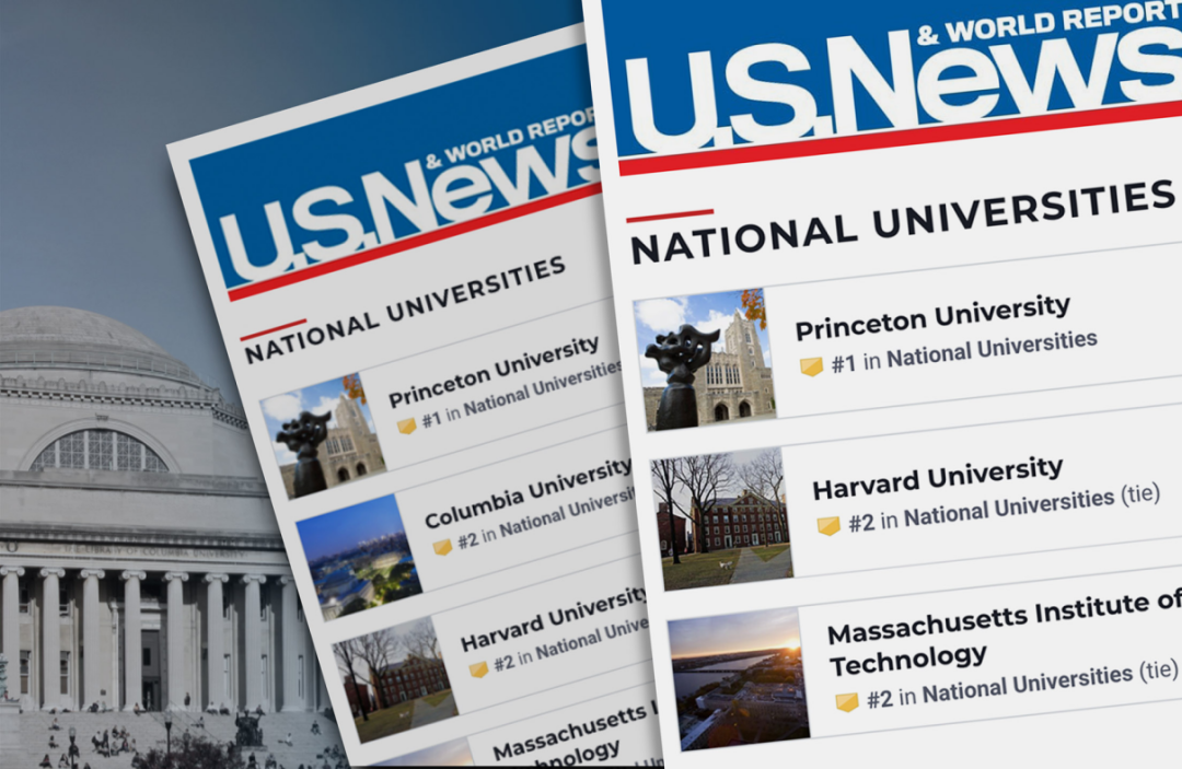 USNews惊人举动！2024全球大学排名取消？官方神秘公布TOP10榜单……