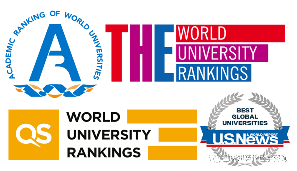 世界名校排名大比拼，哪个榜单最值得信赖？