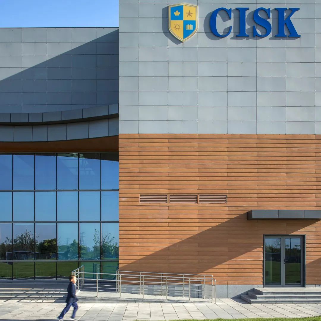 CISK 4학년 새 반 오픈!