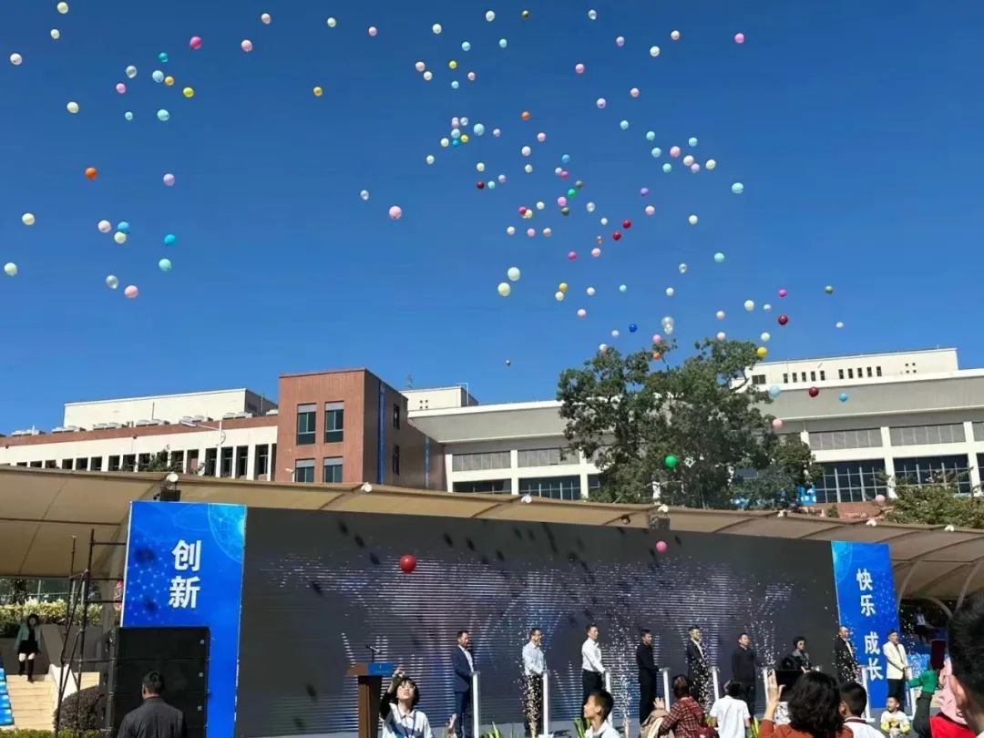 年度回顾|广东碧桂园学校十里银滩分校2023年度十件大事