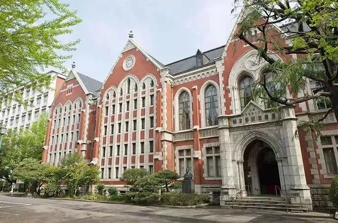 盘点位于东京的那些大学，你知道的有哪些？