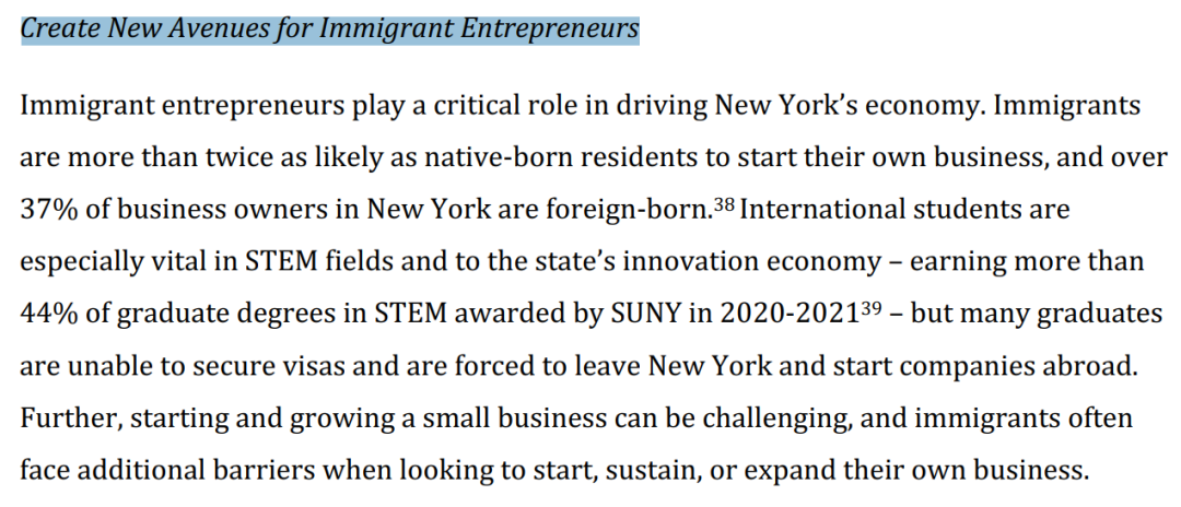 朗途留学 | 美国纽约州将出台政策支持留学生在美创业！