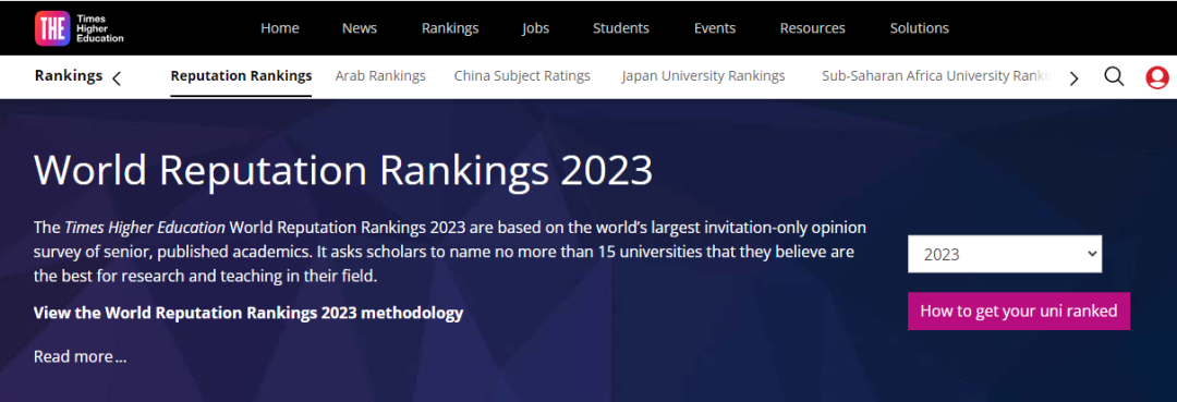 朗途留学 | 新！泰晤士发布世界大学声誉排名：哈佛连续13年蝉联榜首！