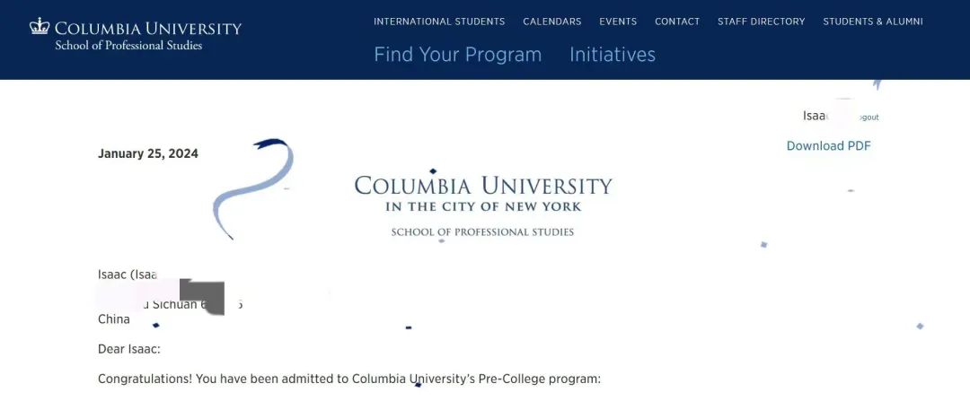 这一次，是藤校哥伦比亚大学！