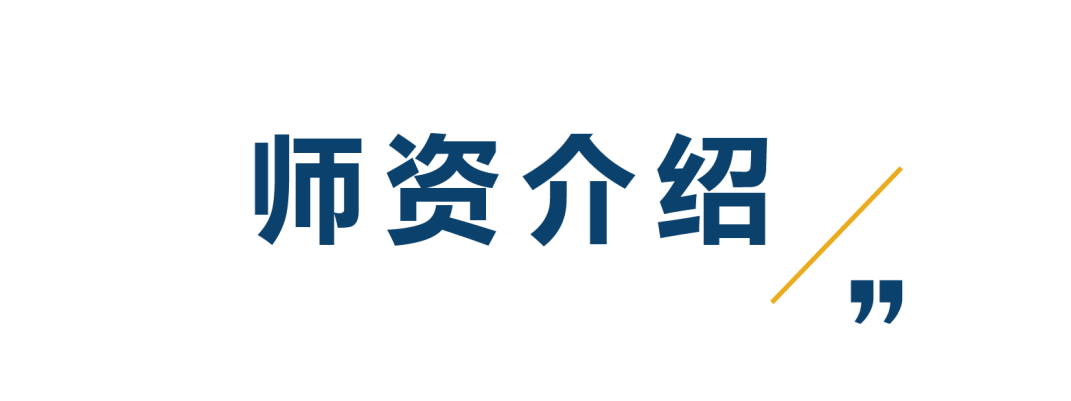 2024国际学校秋招|3月31日杭州橄榄树学校启动招生！