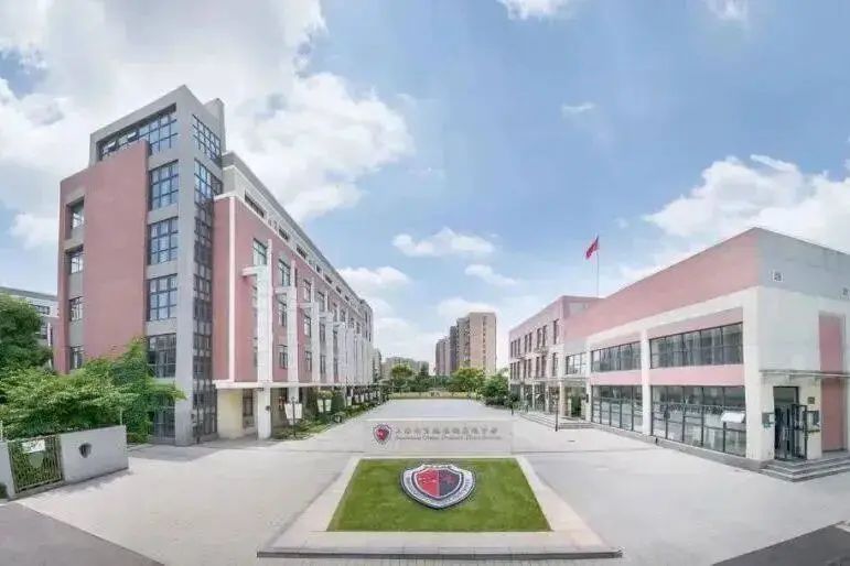 2024国际学校秋招 | 3月29号上海七宝德怀特高级中学启动招生！
