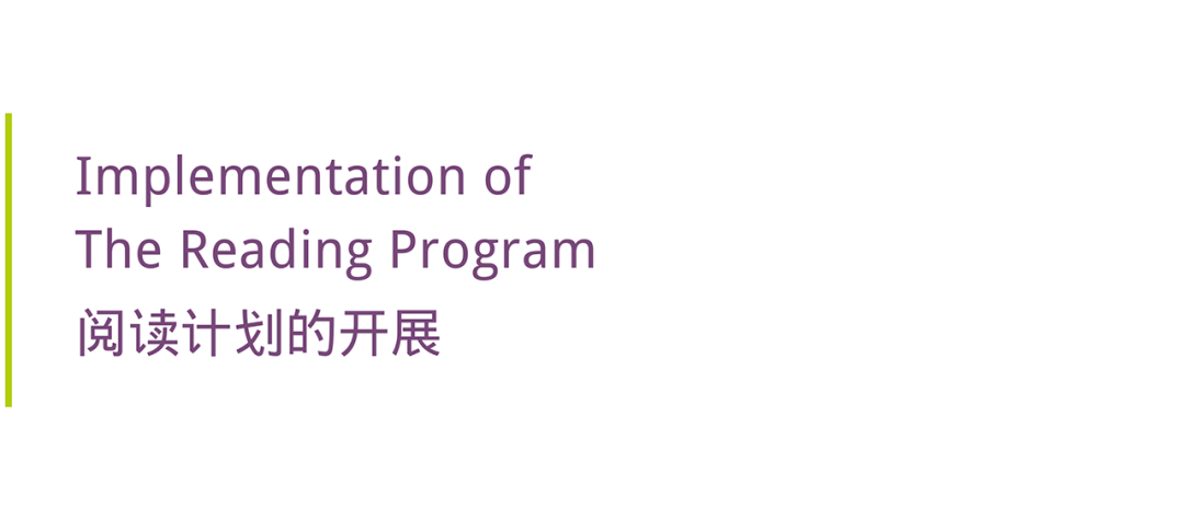 Review of Learning in the First Semester | 学习回顾：五彩斑斓的成长脚印