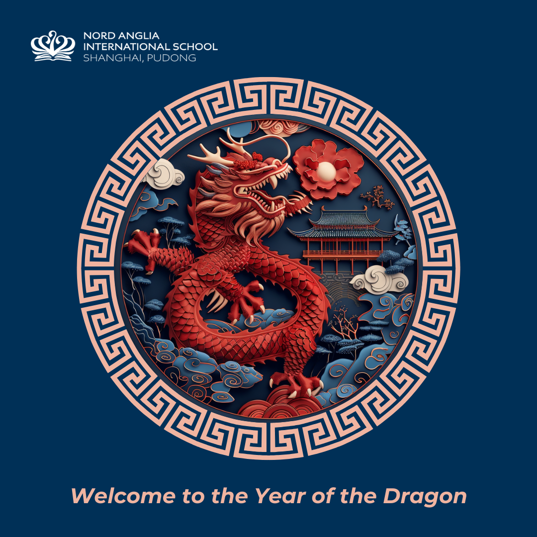 Welcome to the Year of the Dragon 龙年新至 万象更新