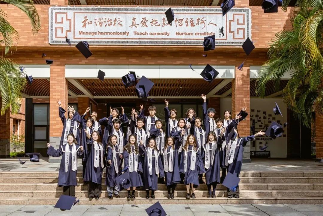 录取喜报 | 爱莎荔湾学子荣获24枚香港方向录取，获奖学金总值逾千万元！