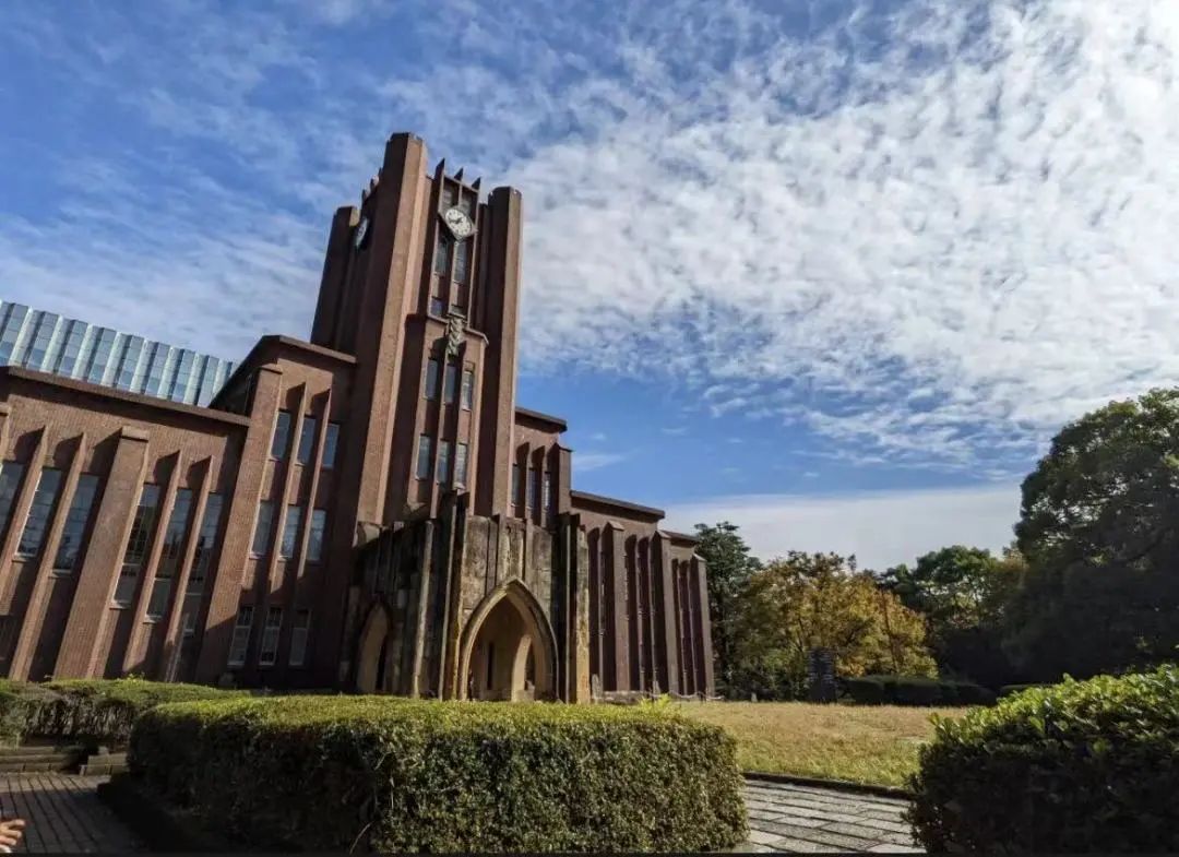 东京大学将推出五年制本硕连读——文理共通新学科！
