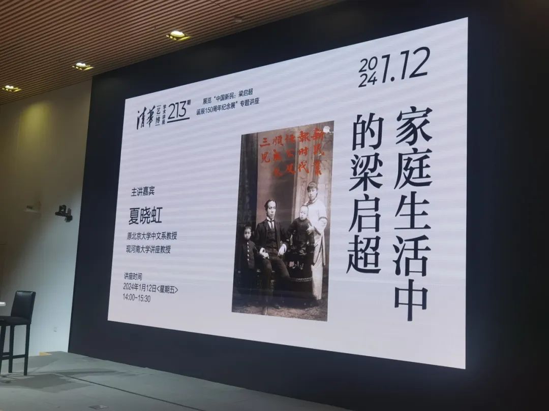 爱迪澳高 | 艺术馆里的通识课——“行阅北京”系列之走进清华大学艺术博物馆