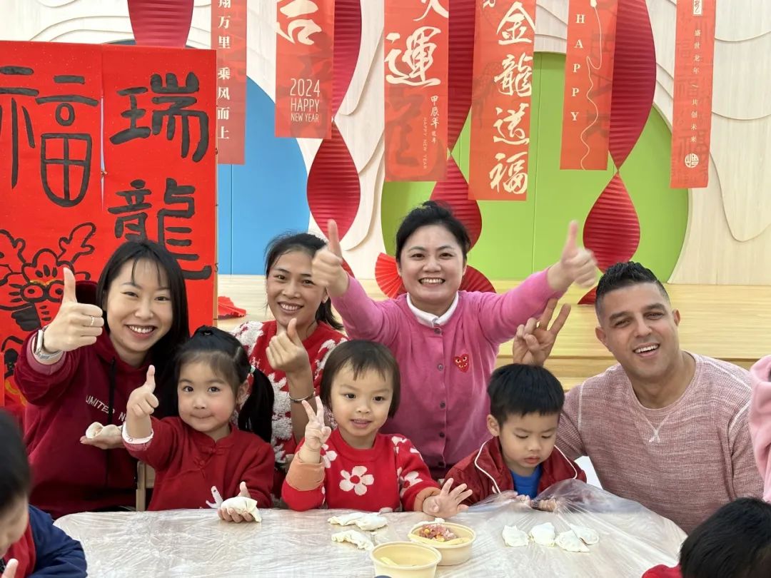 传承中华文化 共度欢乐新春 | 盛兴幼儿园迎新年主题活动