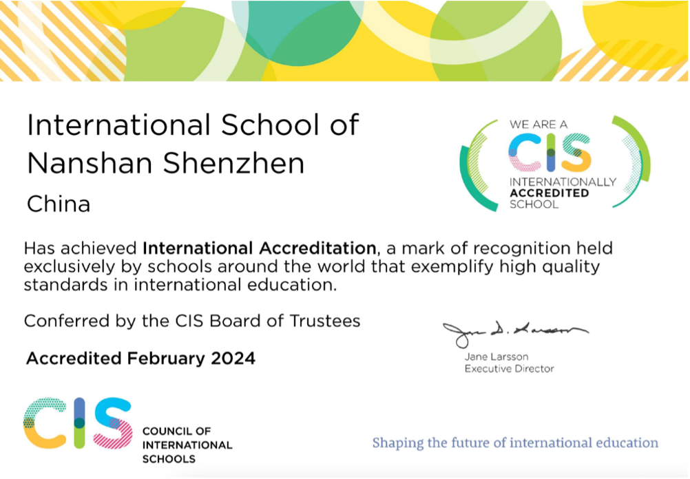 CIS Full Accreditation| 国际学校理事会全面认证