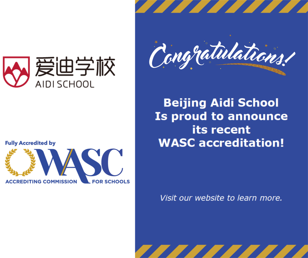 WASC Accreditation | 实力加冕，北京爱迪学校获得国际权威机构WASC认证，成就教育新高度！
