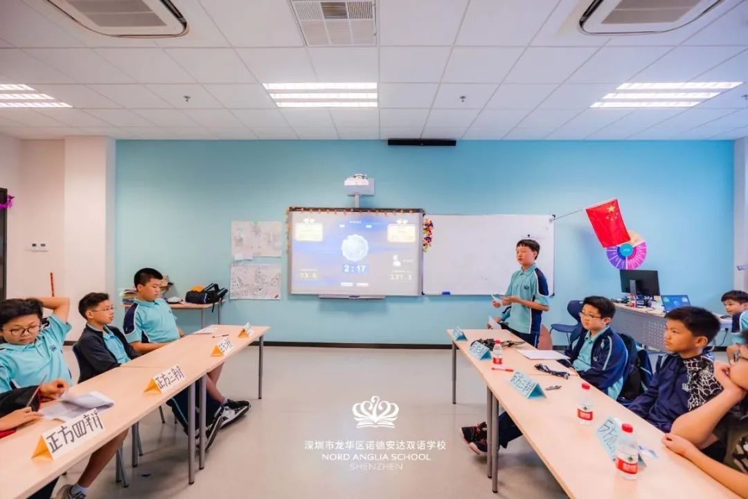 中学语文课堂的有用，有趣，有效| - Expository Teaching in Secondary Chinese