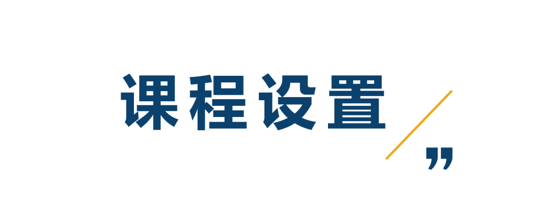 录取 | 杭州世外IBDP国际高中部2024届录取汇总