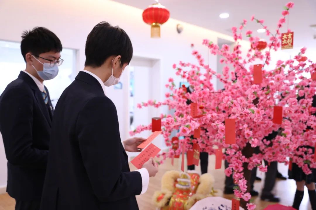 Chinese New Year Celebrations at NAIS Pudong 我们欢庆龙年春节