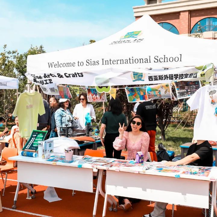 活动预告｜2024西亚斯外籍学校国际文化家庭日报名正式开启啦！