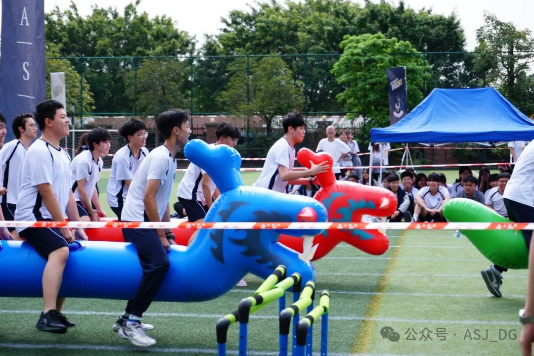 ASJ Secondary Sports Day ｜ 东莞ASJ中学部校运会