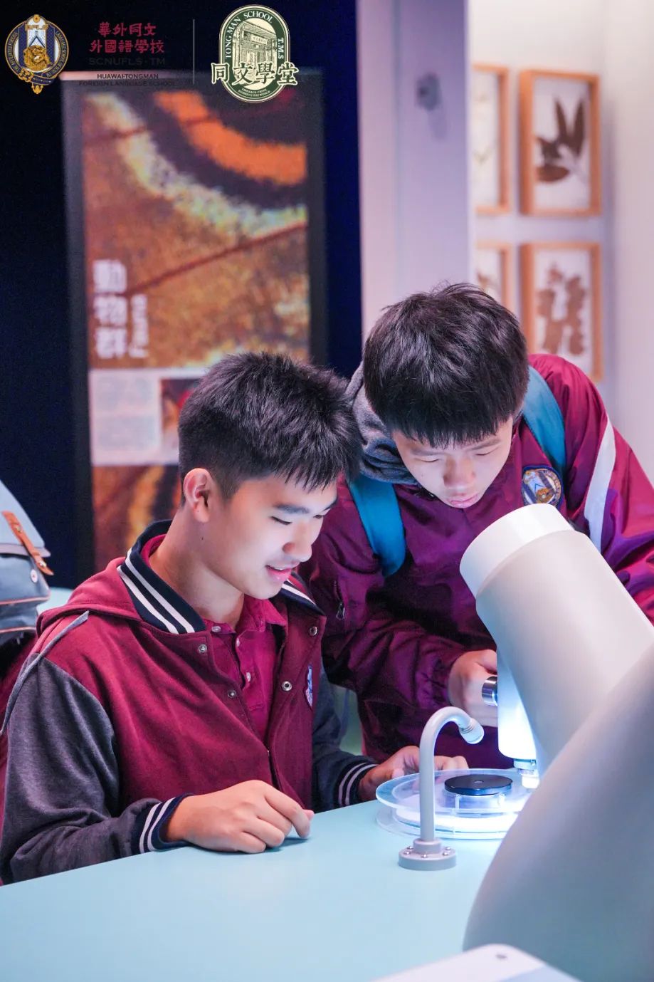 Inquiry-based Field Trip 探索科技脉动，感受湾区魅力 | CEP中学八年级香港科技人文探究之旅