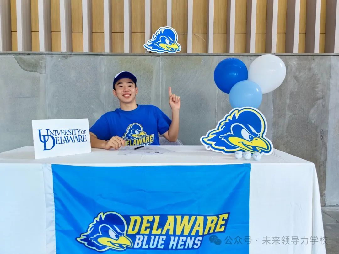 NCAA高尔夫专业录取喜报丨祝贺FLA学子忻驰坤签约美国特拉华大学(D1级）并获四年体育奖学金