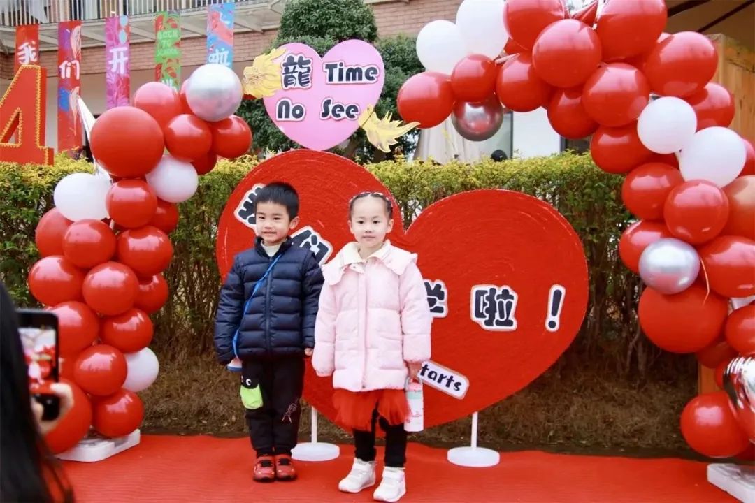 生长的力量——彼一米西湖校区春季开学典礼 I BeeMee Xihu Campus Opening Ceremony