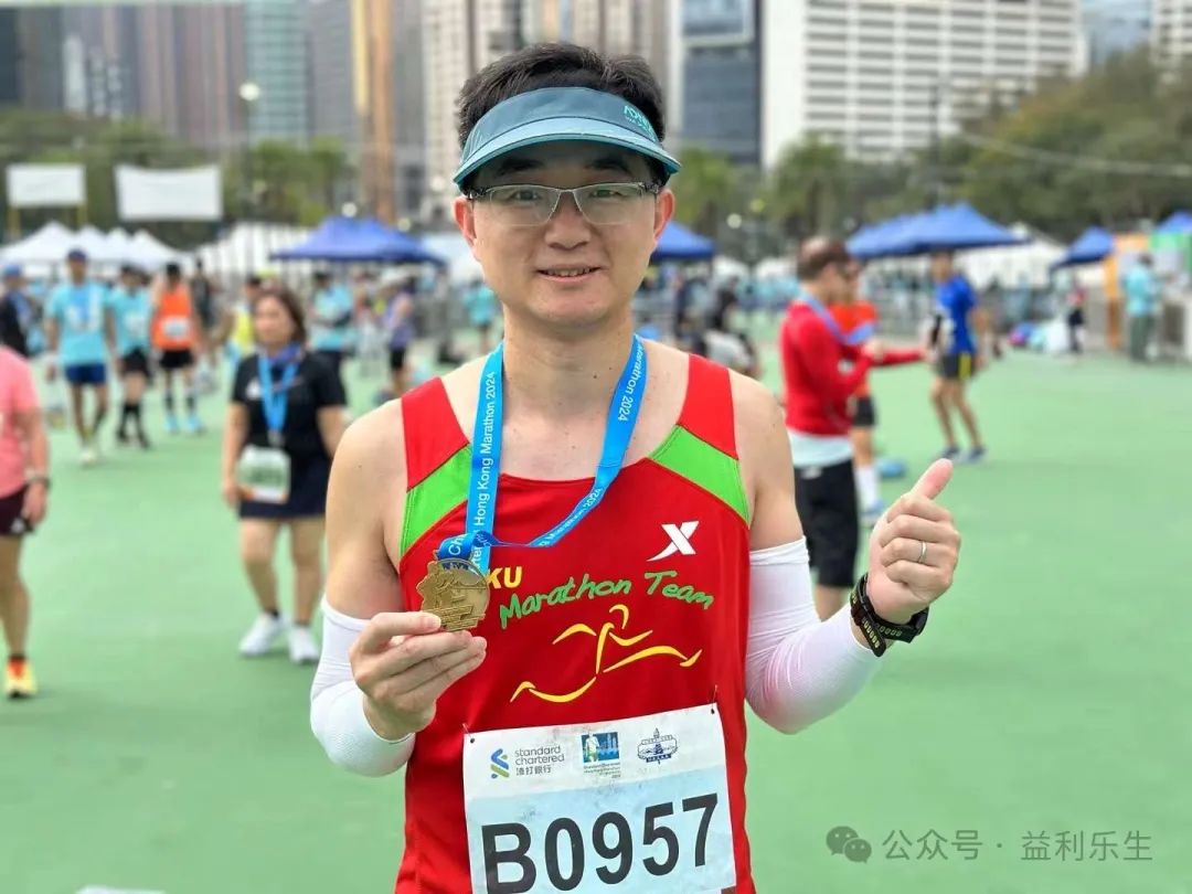漢鼎人 | 科學老師中最能跑步的——宋博士