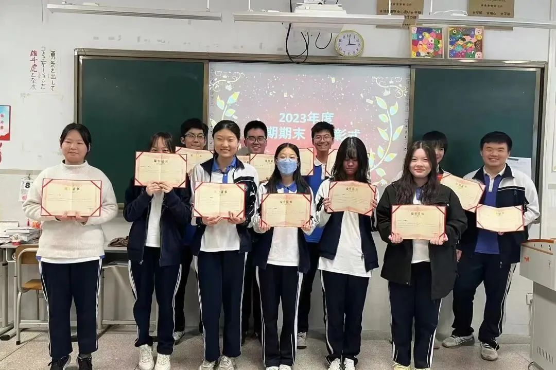 表彰先进，激励前行 | 深圳市第三高级中学中日班表彰大会圆满举行！