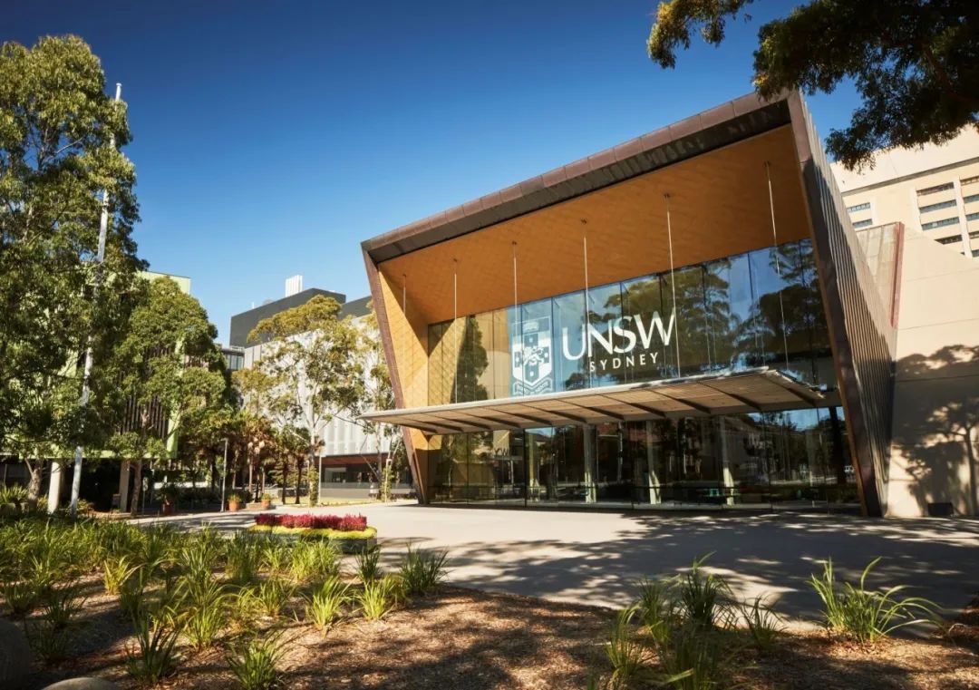 录取喜报 | 澳洲第2， 南半球的“麻省理工”—新南威尔士大学录取！