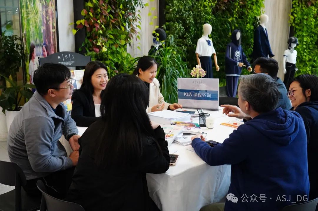 Discover ASJ at our Open Day  | 3月30日在东莞ASJ，预见孩子成才之路
