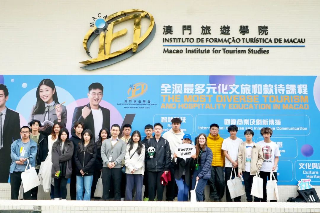Bridging Futures丨UISZ’s Educational Excursion to Macau 澳门教育升学交流