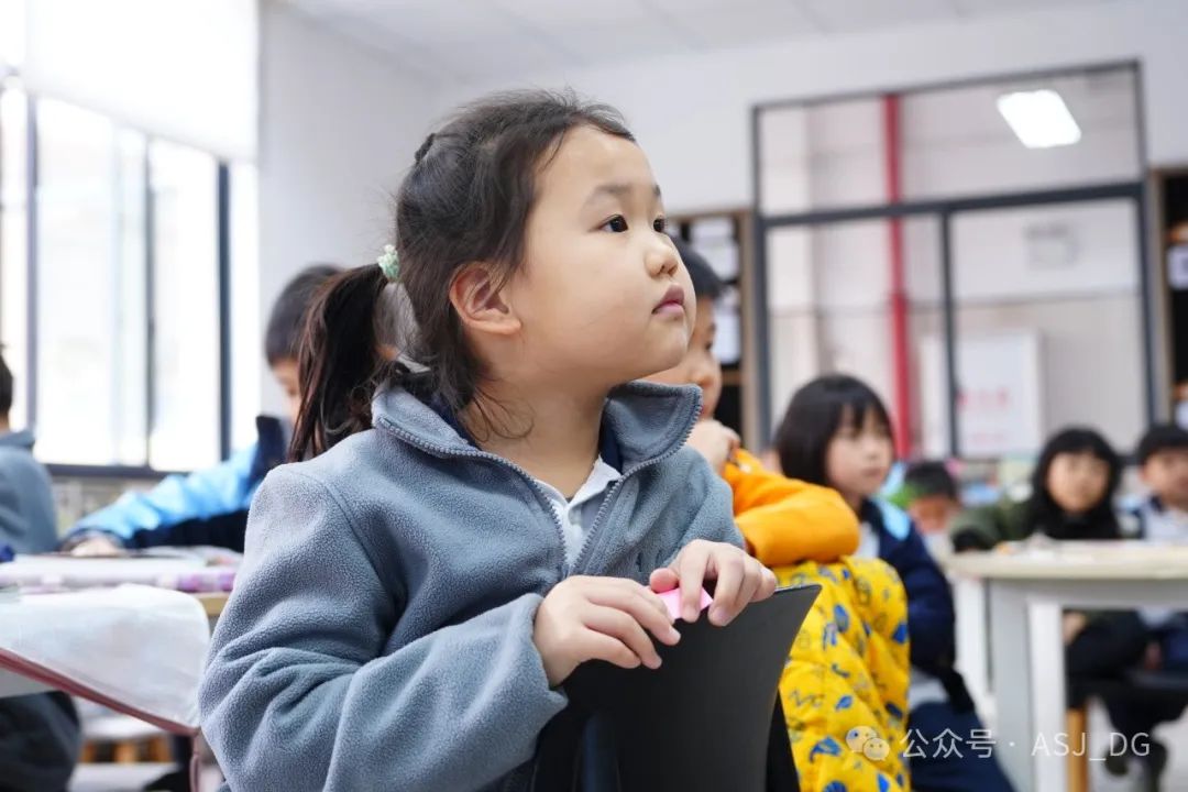 Feb 26-Mar 1 Primary Yrs Socio-Emotional Development｜小学部社会情感发展之旅