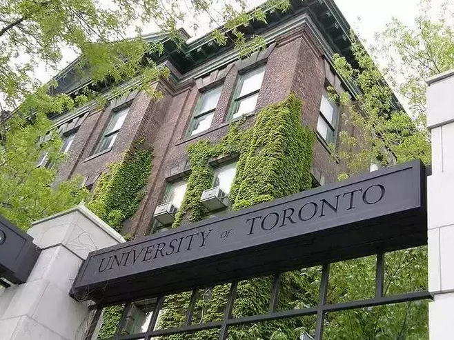 2024录取喜报|加拿大多伦多大学offer来了！