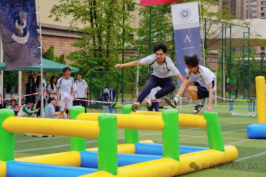ASJ Secondary Sports Day ｜ 东莞ASJ中学部校运会