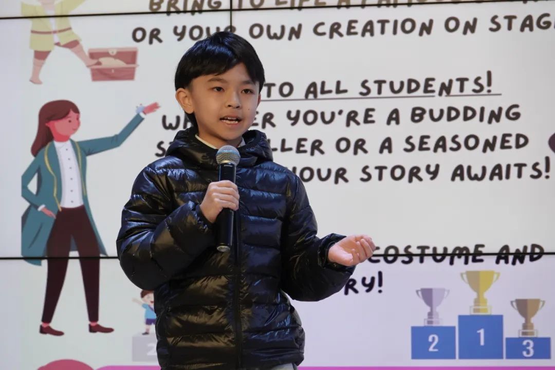 讲故事比赛 ｜TWIS Storytelling: A Celebration of Young Narrators